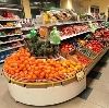 Супермаркеты в Гае