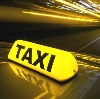 Такси в Гае
